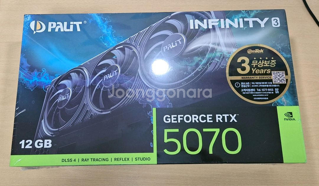 미개봉) PALIT 이엠텍 RTX 5070 12GB--0