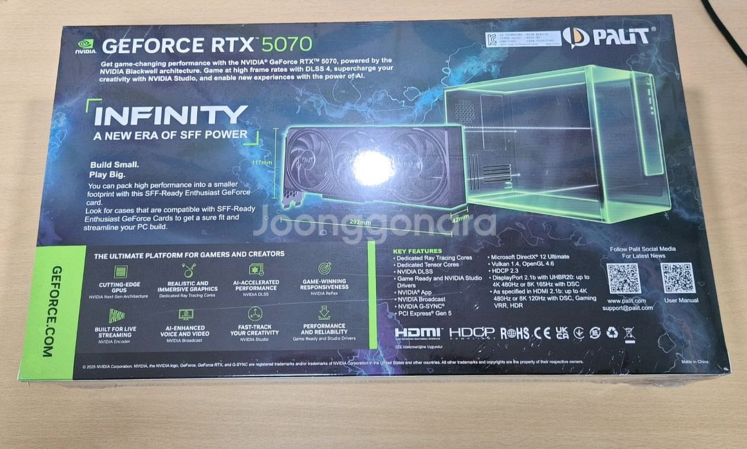 미개봉) PALIT 이엠텍 RTX 5070 12GB--1