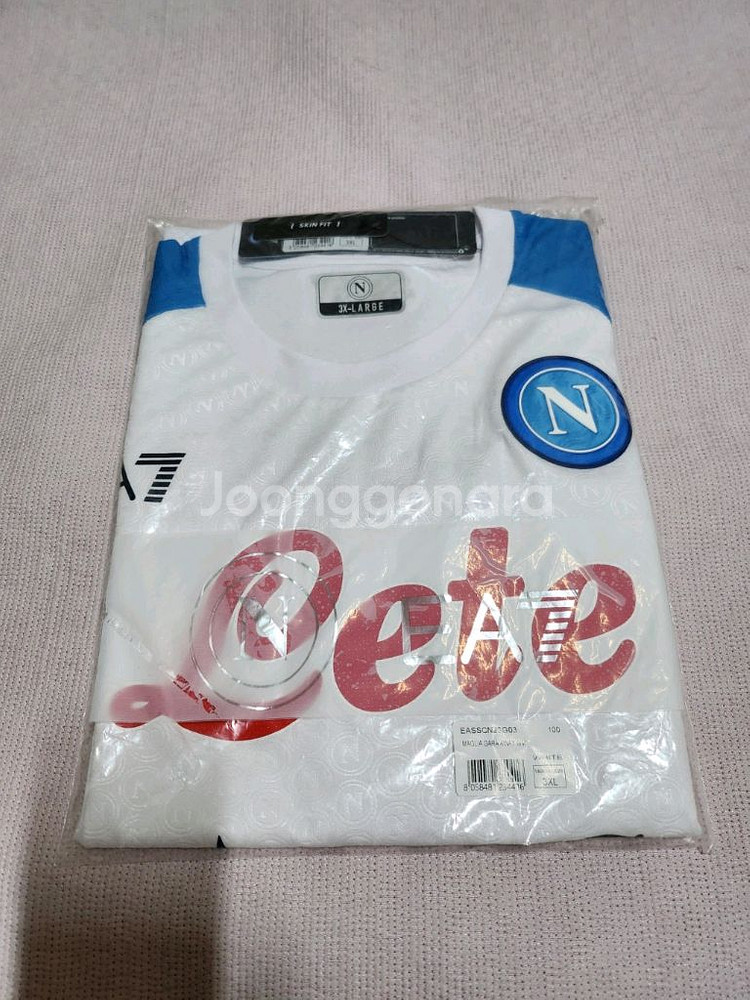 22-23 나폴리 어쎈틱 홈 셔츠 팝니다--0