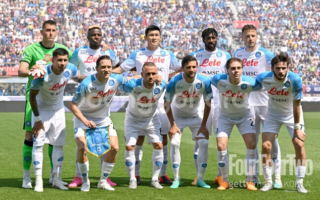 22-23 나폴리 어쎈틱 홈 셔츠 팝니다--4