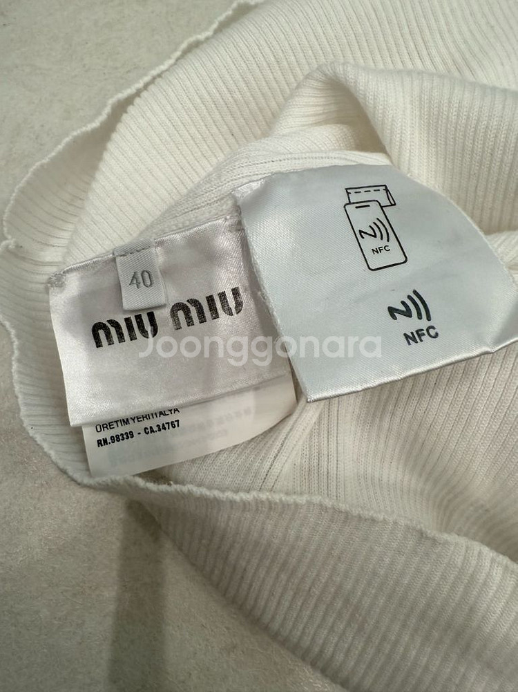 정품 miumiu 미우미우 화이트 탱크 탑 40--3