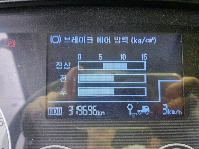 5톤카고트럭 중축 제원 적재함길이 5.4 후축 중고매매 이미지