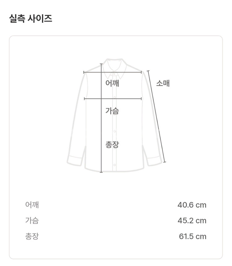 마시모두띠 니트 베스트 55~66여성의류--2