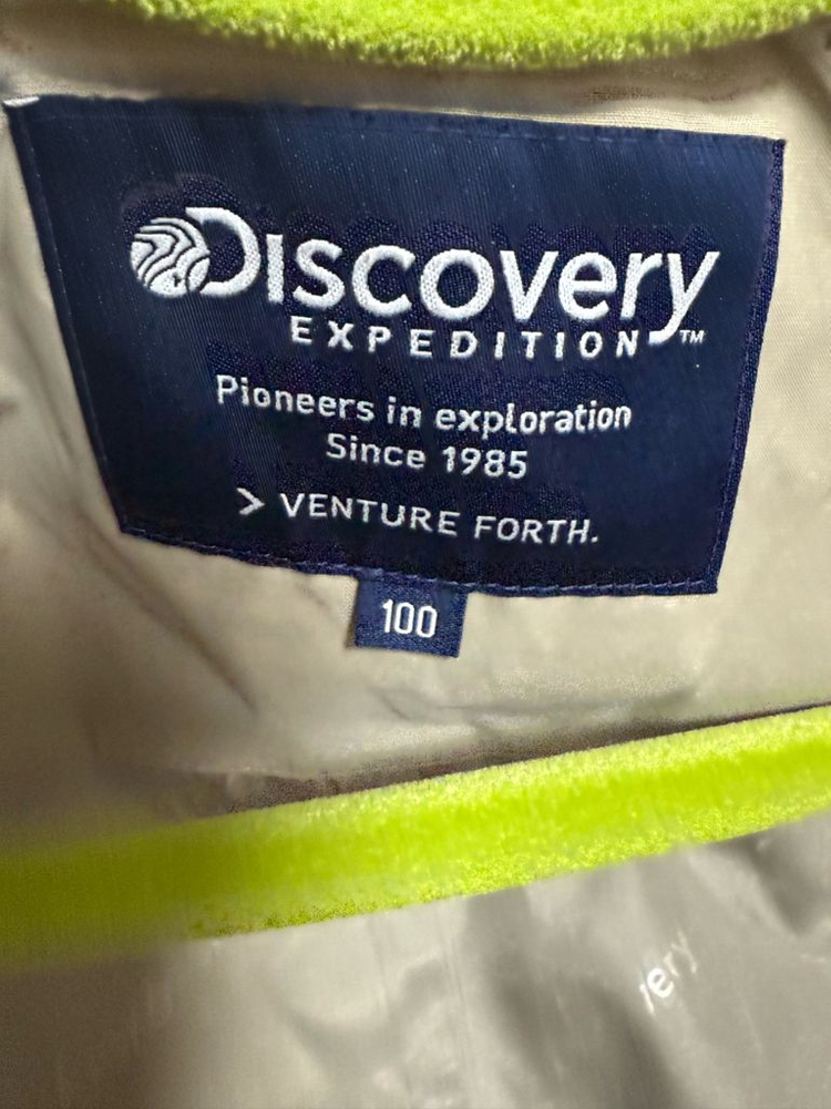 디스커버리 봄버 자켓 100--5