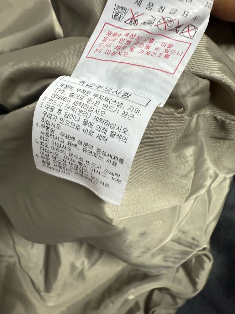 디스커버리 봄버 자켓 100--7