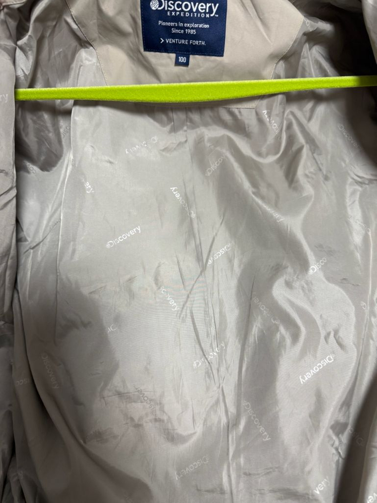 디스커버리 봄버 자켓 100--4