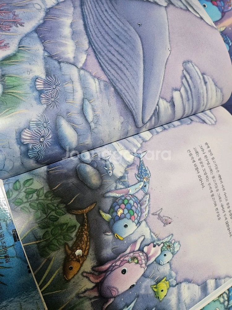 시공주니어 네버랜드 네버랜드 세계의 명작 그림책 102--6