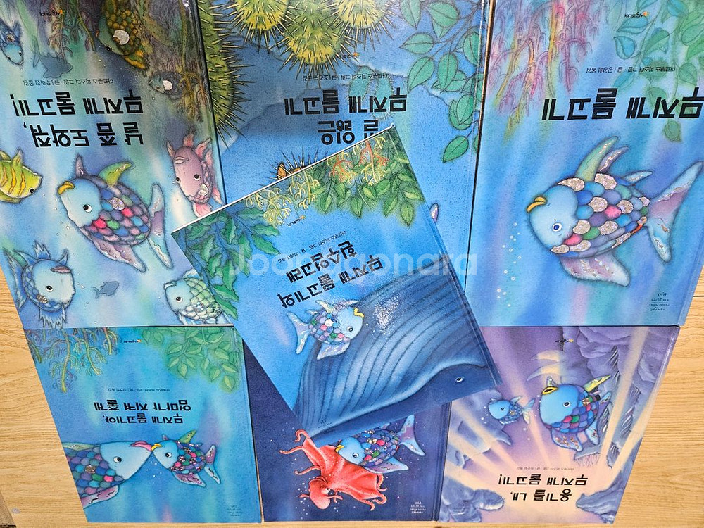 시공주니어 네버랜드 네버랜드 세계의 명작 그림책 102--5