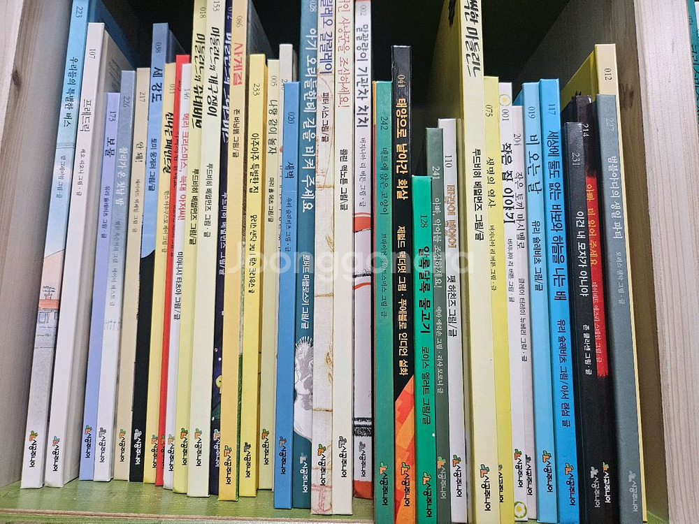 시공주니어 네버랜드 네버랜드 세계의 명작 그림책 102--1