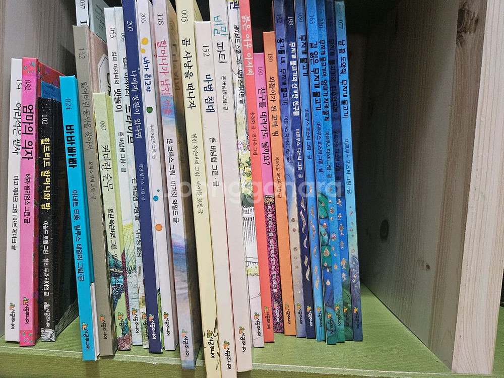 시공주니어 네버랜드 네버랜드 세계의 명작 그림책 102--2