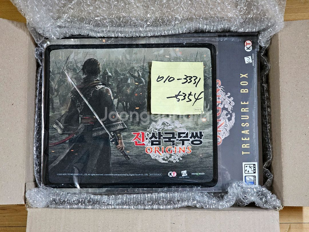 PS5 진 삼국무쌍 오리진 트레저 박스 한국어 특전판--0
