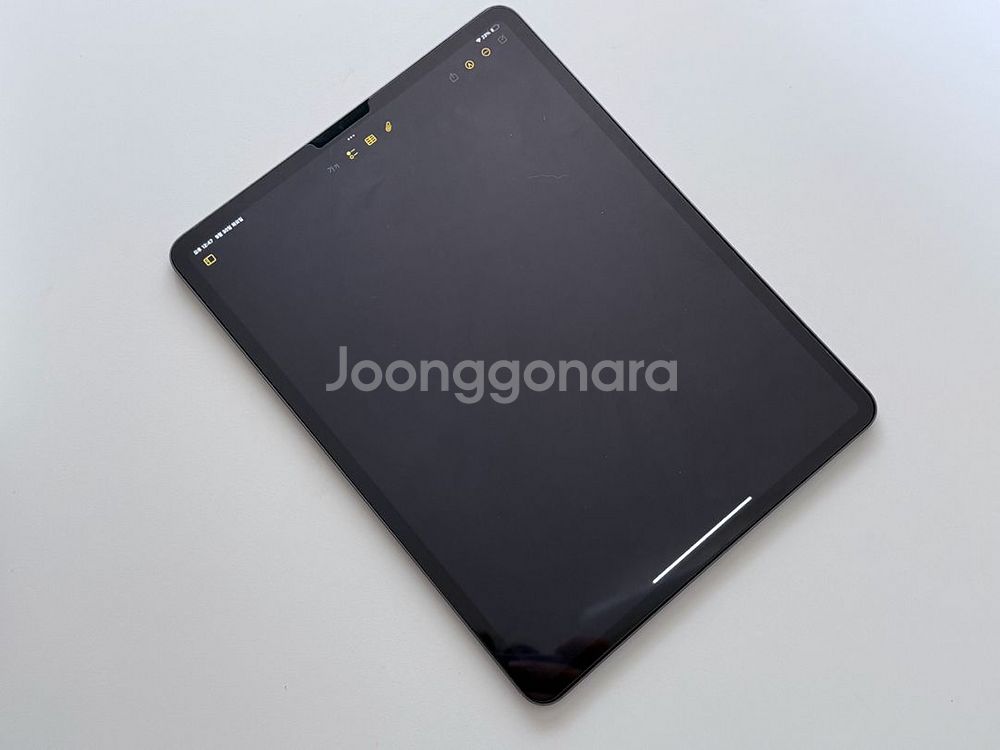 아이패드 프로 4세대 12.9인치 128GB wifi--9