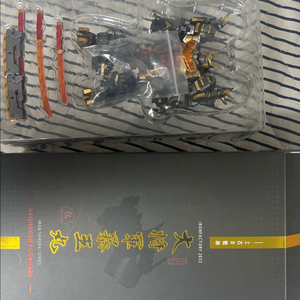 트랜스포머 아이언팩토리 그림록
