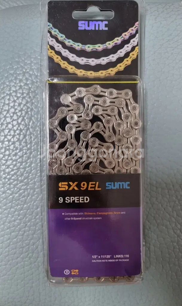 SUMC SX9EL 9단 체인(실버)--2