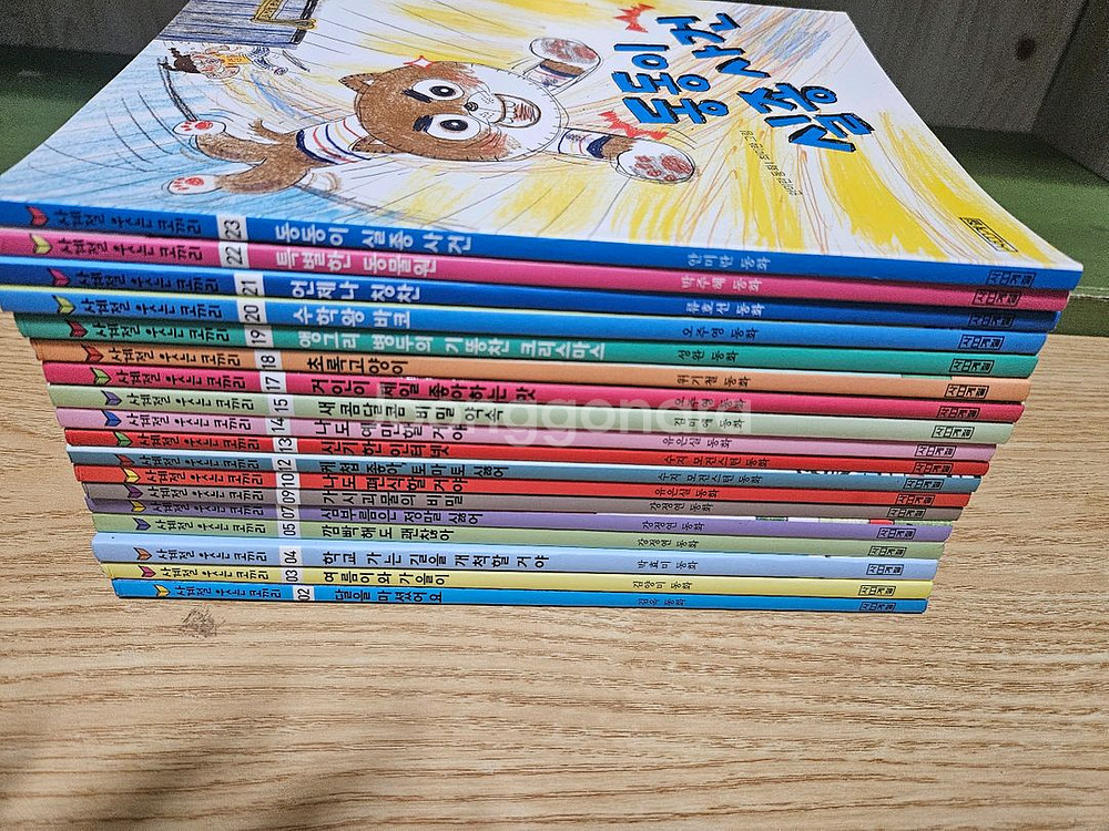 사계절 웃는 코끼리--0