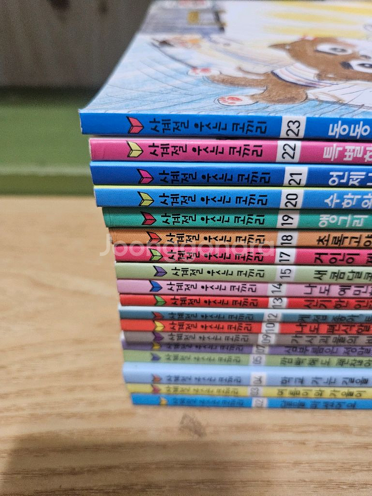 사계절 웃는 코끼리--1