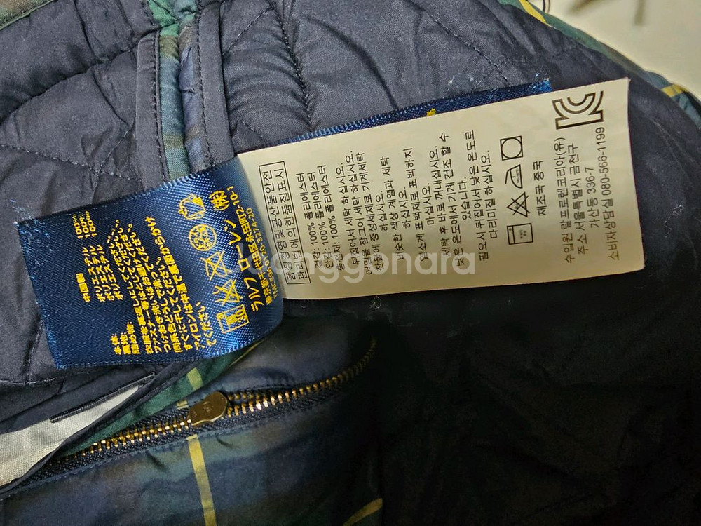 폴로 랄프로렌 키즈체크 퀼팅자켓 사이즈 M(8-10)--4