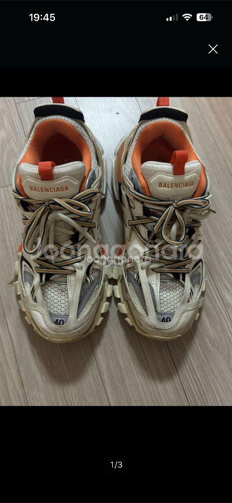 발렌시아사 트랙슈즈 40사이즈 판매합니다--0