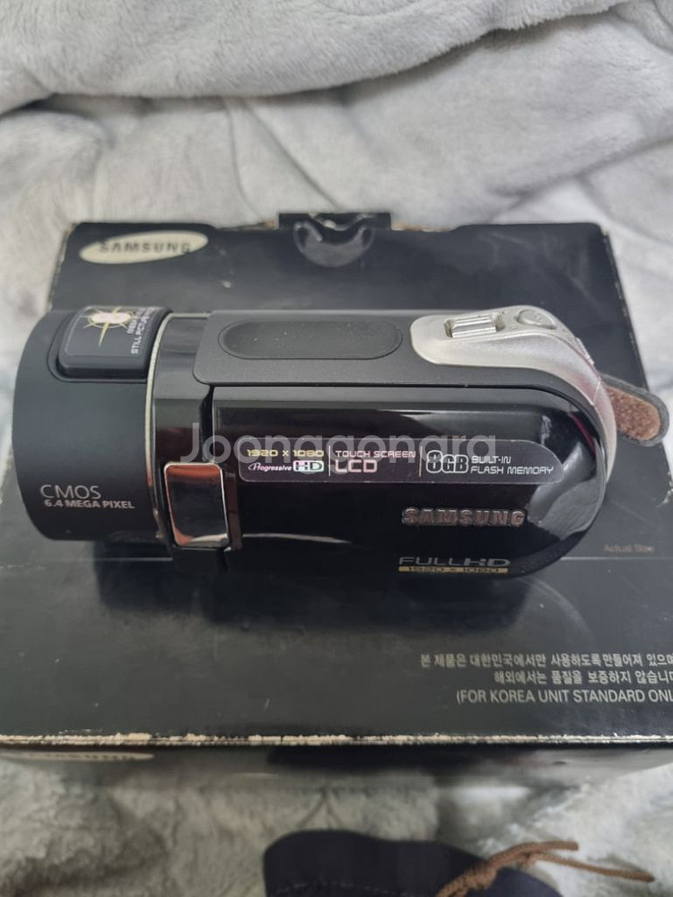 삼성 VM-HMX20C 레트로 카메라 캠코더--0