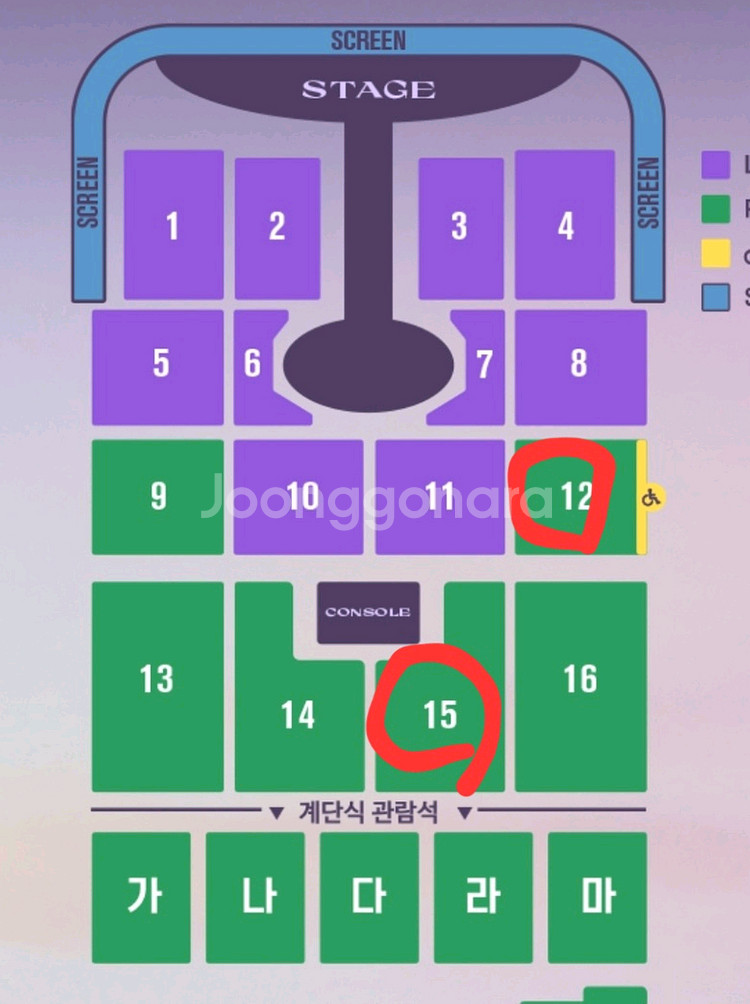 임영웅 대전 콘서트(토) 15구역 2연석 양도--0