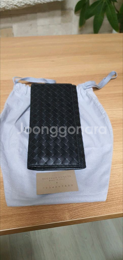 보테가베네타 지갑/장지갑 새상품급 정품(감정O)디올구찌--1