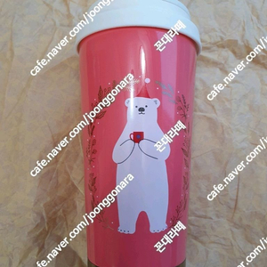 스타벅스 SS 엘마 레드컵 텀블러 473ml