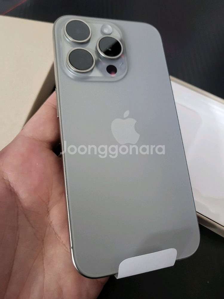 아이폰 15프로 내추럴 티타늄 256gb 리퍼 새제품--1