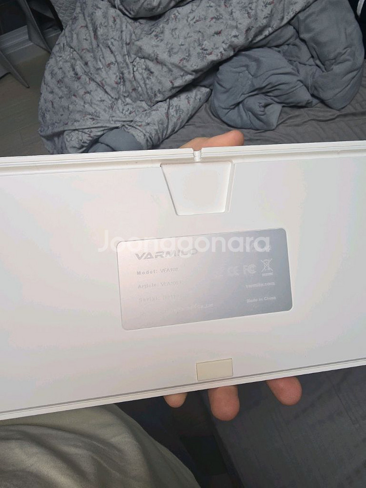 바밀로 키보드--0