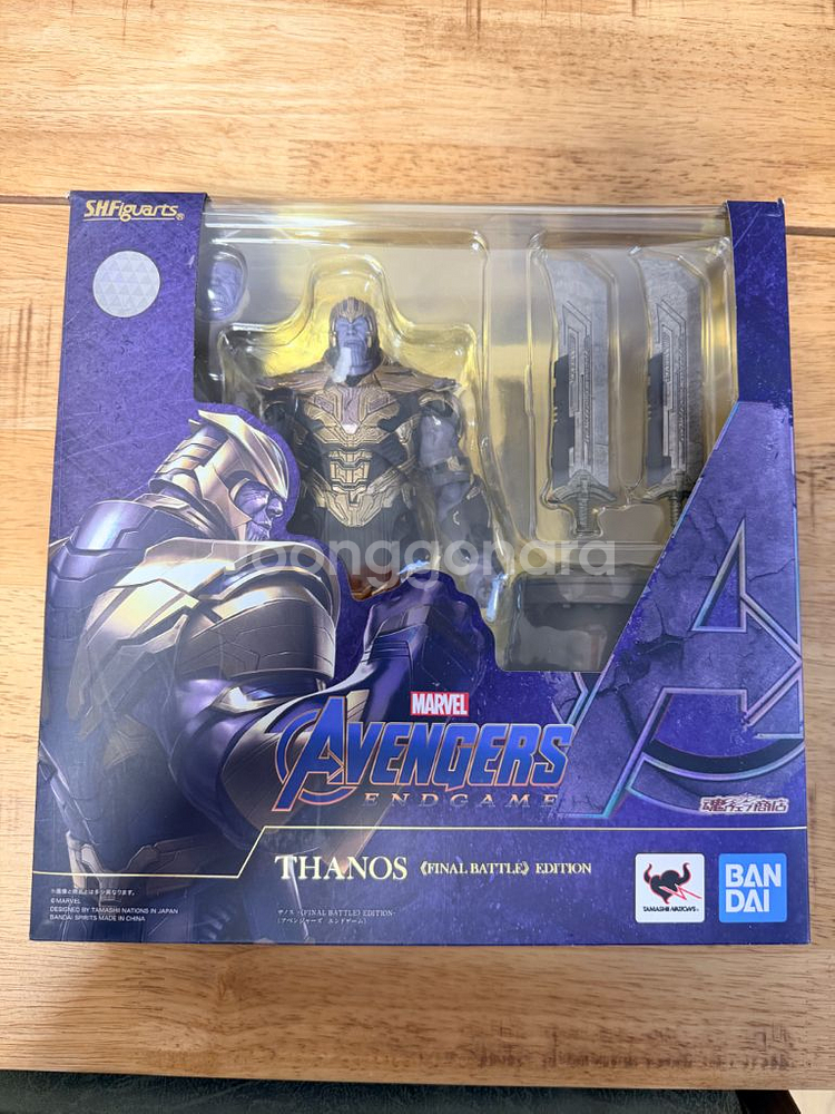 반다이 S.H.Figuarts 타노스 파이널 배틀버전--0