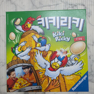 키키리키 보드게임