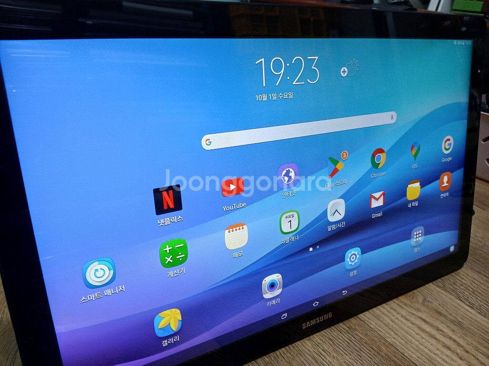 SAMSUNG 갤럭시뷰 32GB 18.4인치 태블릿PC--0