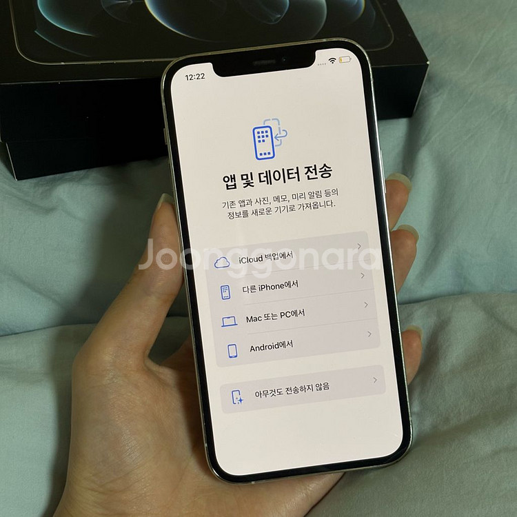 아이폰12프로 128기가 실버--6