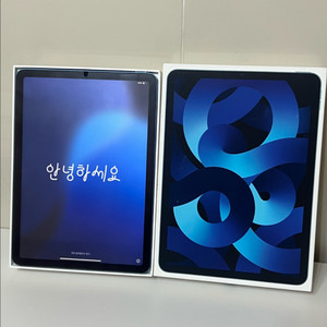 아이패드 에어5