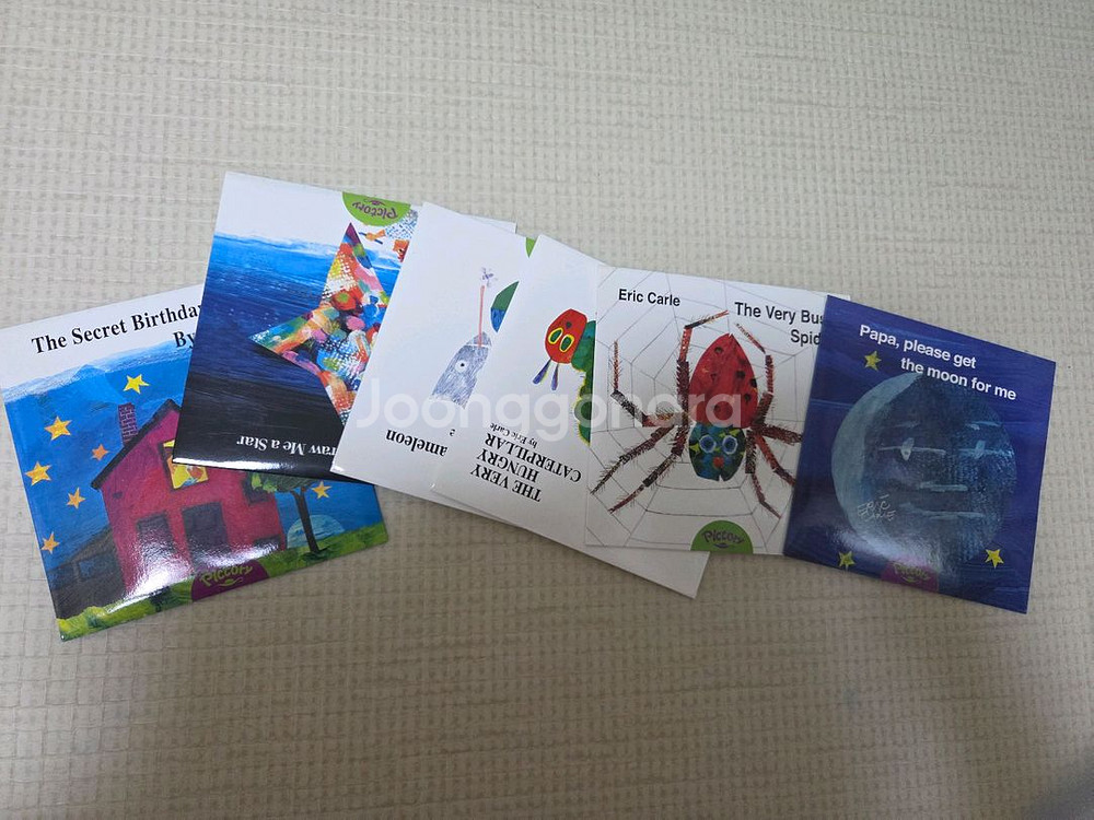 에릭칼 영어원서 픽쳐북 6권 + cd(+엄마표 미니책)--1