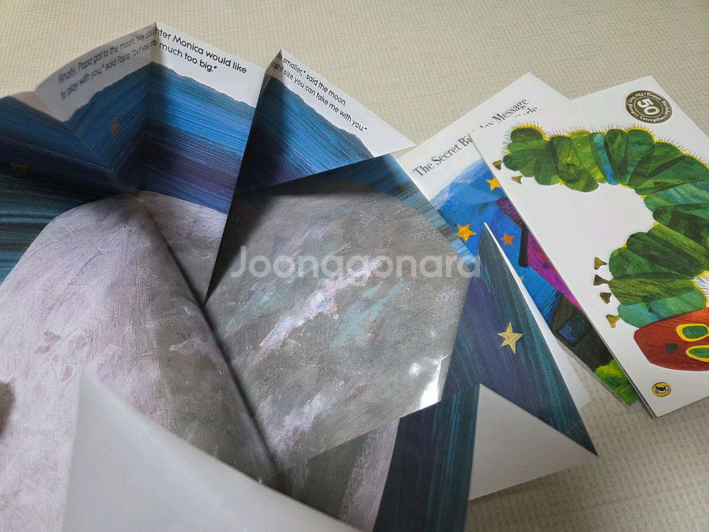 에릭칼 영어원서 픽쳐북 6권 + cd(+엄마표 미니책)--4