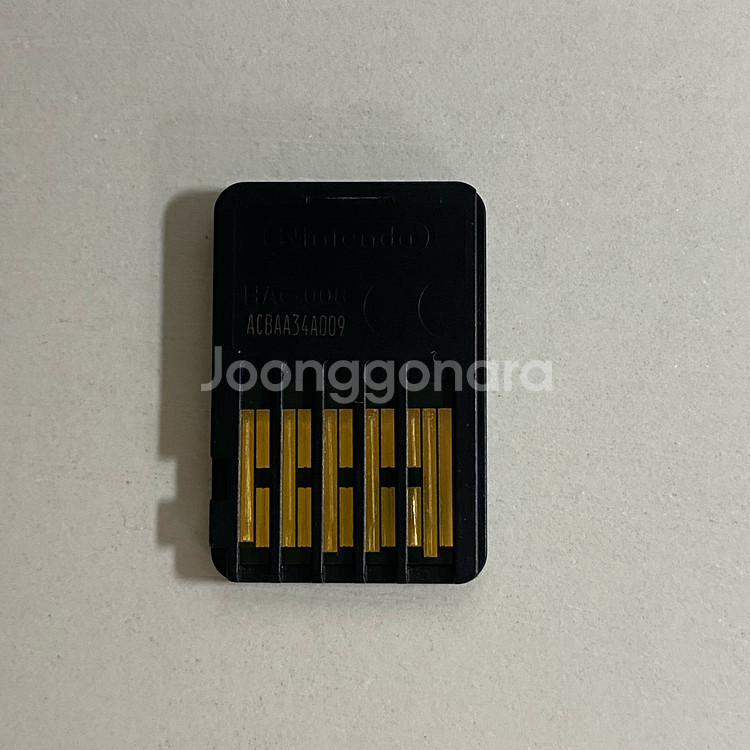 모여봐요 동물의숲 칩--1