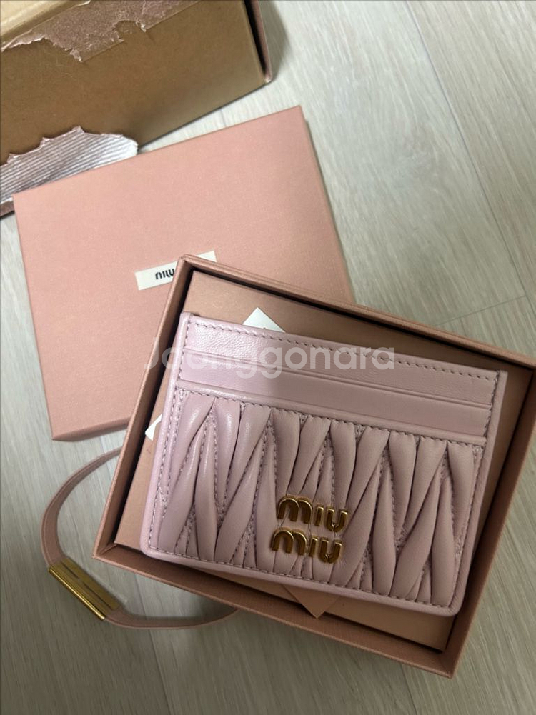 미우미우 카드지갑--1