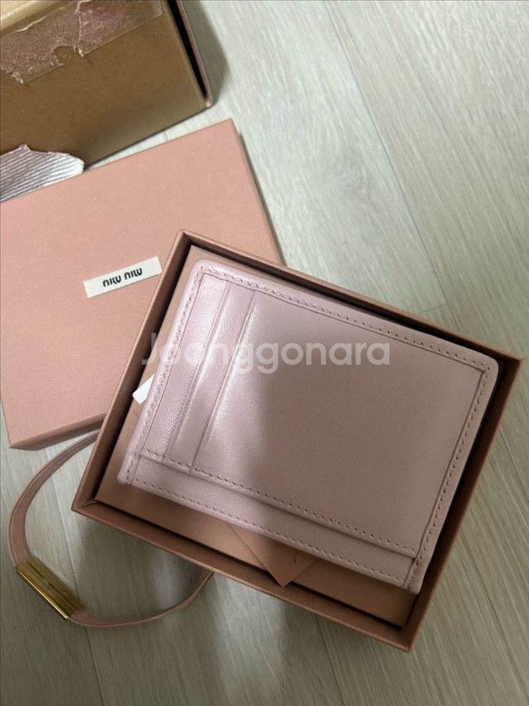 미우미우 카드지갑--2