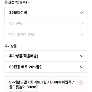 대형견 급수기