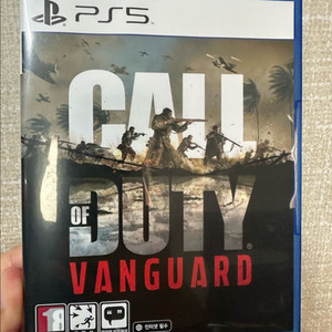 콜 오브 듀티 뱅가드 PS5