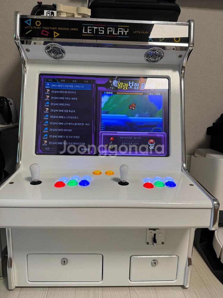 월광보합 렛츠플레이 27인치 좌식형--0