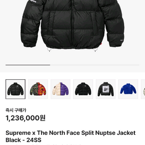 슈프림 노스페이스 스플릿 눕시 패딩 블랙 24SS XL