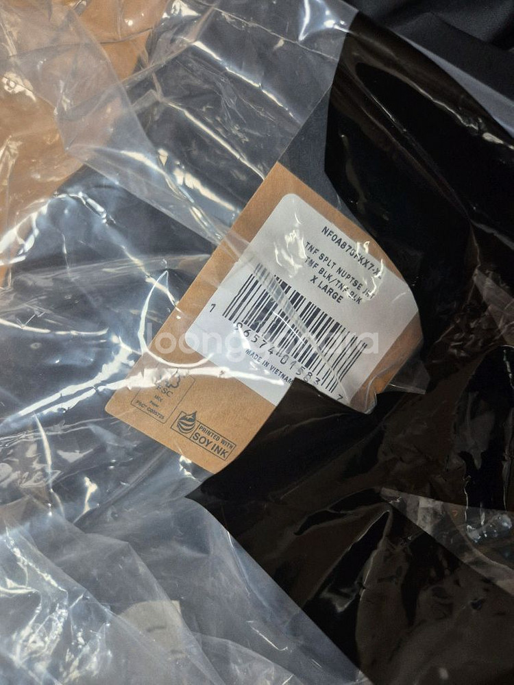 슈프림 노스페이스 스플릿 눕시 패딩 블랙 24SS XL--2