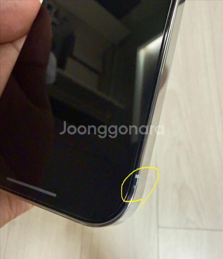 아이폰14pro 프로 256GB 실버 A급 판매 합니다--6