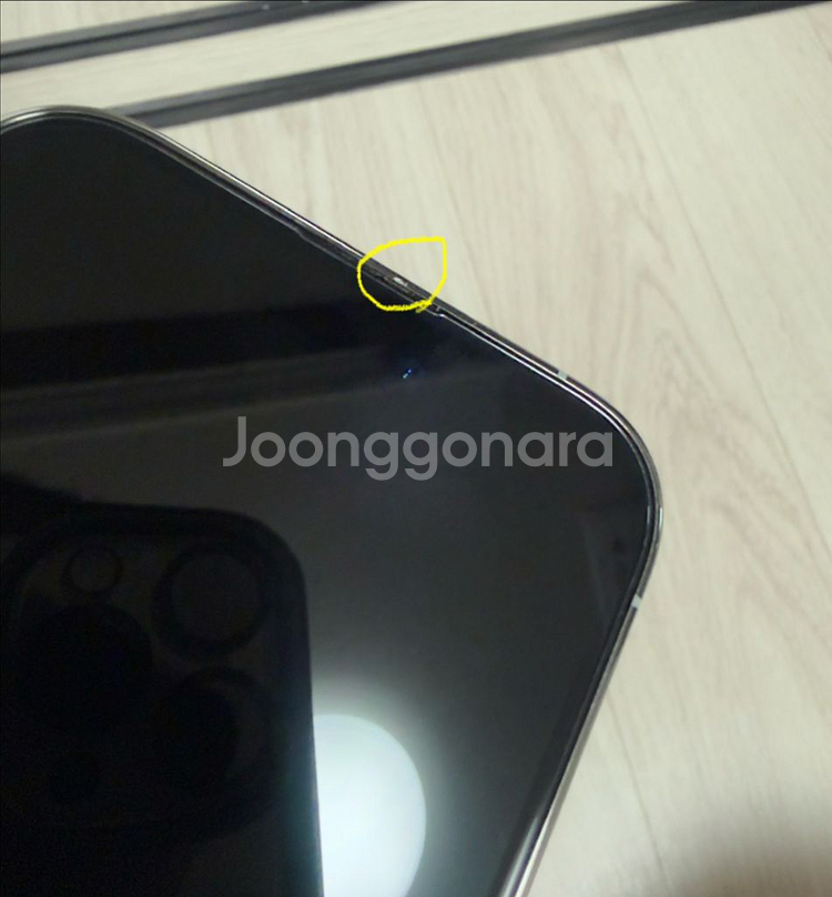 아이폰14pro 프로 256GB 실버 A급 판매 합니다--7