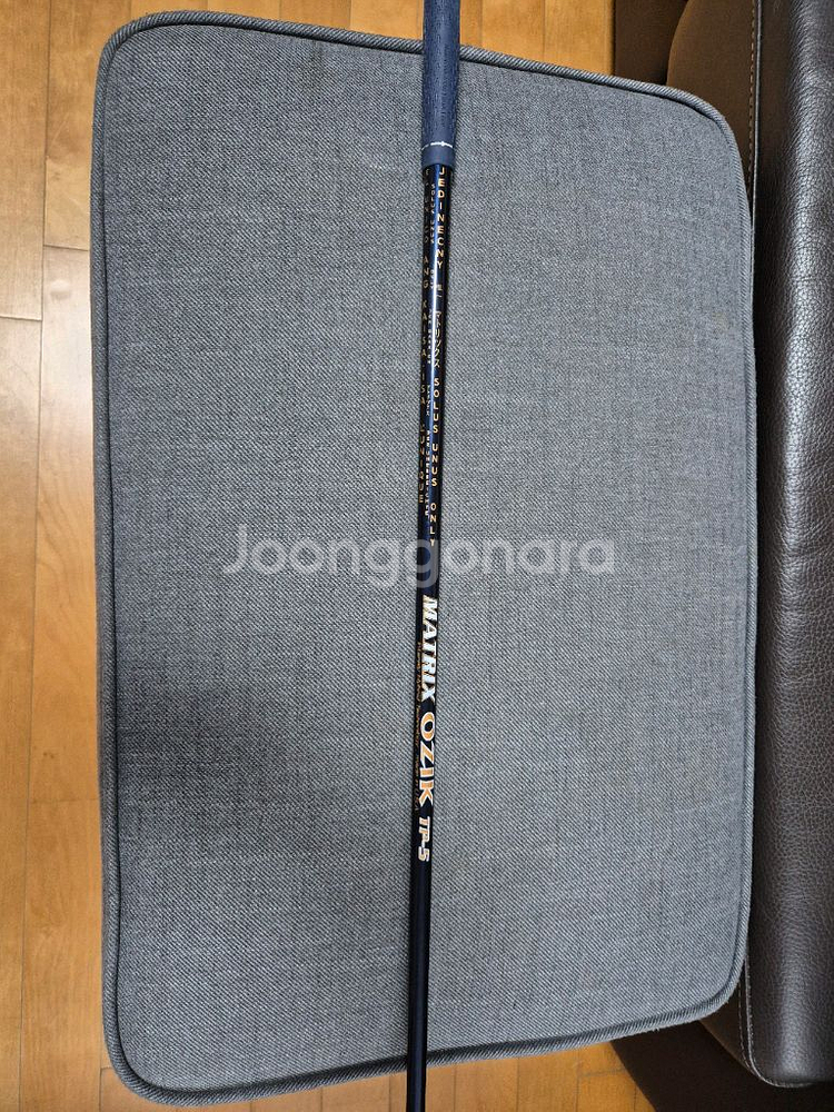 드라이버 샤프트--2