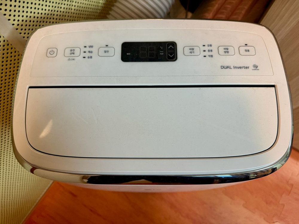 LG 이동식 에어컨 PQ08DBWCN 판매합니다--1