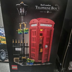 레고 21347 런던 공중전화박스 미개봉 칼박