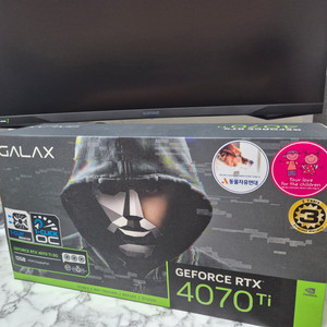 RTX4070ti 갤럭시 SG모델 판매합니다. (풀박)