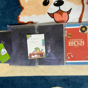 BL 드씨 불길한 손님